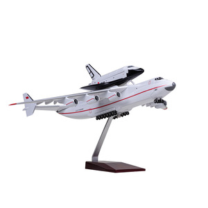 Modelo de Avión de Transporte An-225 Mriya a Escala 1:200 con Nave Espacial <span class=keywords><strong>Buran</strong></span>, Modelo de Exhibición de Escritorio Ruso AN-225 - Product Image 1