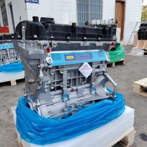 Moteur nu essence/pétrole 2.0L G4KE de marque TAI, neuf, pour LCV Pony 1983-1989, en vente - Product Image 4