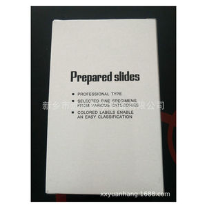In stock: children's educational slides, biological <b>microscope</b> slides, plastic plant specimens, twelve vegetable specimens. - Product Image 4