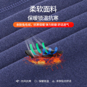 Outdoor Cycling Neck Warmer Solid Color Windproof Cold Protection Face Mask Headband For Winter Sports Adult - Product Image 4