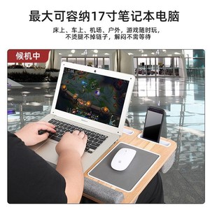 Portable Lap Desk With Mouse Pad And Cup Holders For Bed Bedroom Car Use Black <b>Walnut</b> Color Multi Functional <b>Table</b> - Product Image 2