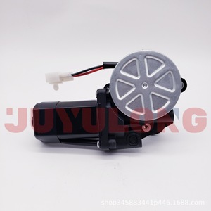 Moteur d'accélération Kubota RC411-53642 pour chargeuse, équipement de construction, moteur sans balais de haute qualité - Product Image 3
