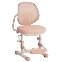 Chaise d'étude ergonomique pour enfants, dossier en maille, inclinaison manuelle, repose-pieds réglable, siège pivotant, cadre en plastique pour la maison et l'école