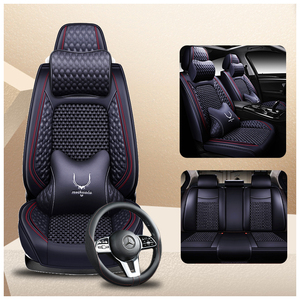 Housse de siège Grain Nest, ensemble complet toutes saisons, style Nappa professionnel, universelle, confortable, intérieur de voiture haut de gamme - Product Image 1