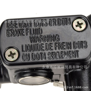 Bomba de freno delantera derecha Dr. A para vehículos utilitarios Polaris de 50-250 cc, ATV, freno de disco con palanca de bloqueo automático - Product Image 4