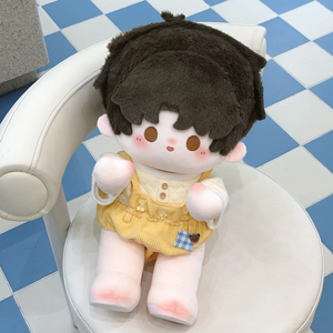 Loin au-delà du monde 50cm Slow Bodyguard Time Night Easy Encounter Bai Yuanyu Xia Xiao Yin Original Fan Fiction Cotton Doll - Product Image 3