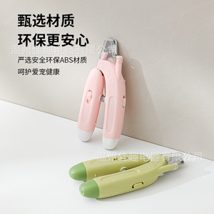 Pet nail clippers, nail trimmers, universal cat and dog nail clippers with light, 2-in-1 design. - Product Image 3