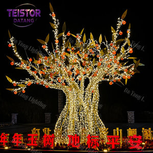 Large <b>LED</b> <b>Tree</b> Motif <b>Lights</b> for Commercial Display - Product Image 5