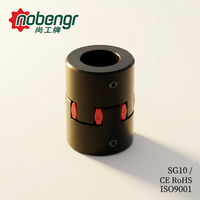 Accouplement à mâchoires en élastomère à vis de réglage, TPU rouge, anti-vibration, sans jeu, pour moteur pas à pas, servomoteur, imprimante 3D CNC