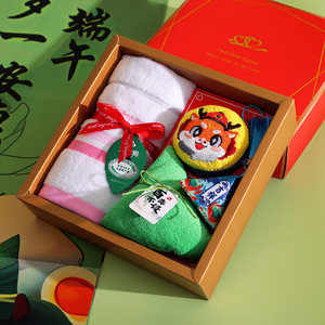 Toallas de Regalo en Forma de Mini Zongzi con Logotipos Personalizados para el Festival del Bote del Dragón - Product Image 2