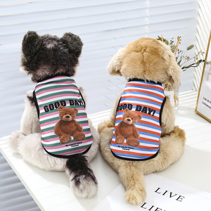 Chaleco para Mascotas con Diseño de Rayas, Transpirable, de Poliéster, Ropa para Perros y Gatos, para Todas las Estaciones - Product Image 2