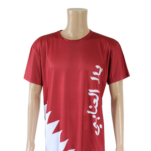 Wholesale Custom Sublimation Printing Cheap Promotional T-shirt Fast Dry 100% Microfiber Polyester Gym t Shirt