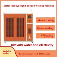 Machine de découpe oxyhydrogène automatique LQJN, générateur HHO 26,3 kW, épaisseur 1-50 mm, précision 2 mm, fil métallique continu, 380 V