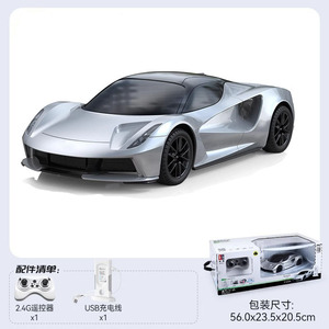 <span class=keywords><strong>Voiture</strong></span> télécommandée électrique Cada pour enfants, véhicule éducatif, modè<span class=keywords><strong>le</strong></span> de puzzle, 2.4G, rechargeable, jouet RC écologique - Product Image 1