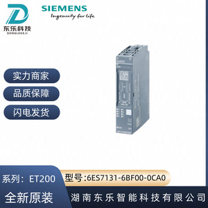 Module d'entrée numérique Siemens Et200sp 6es7131-6bf00-0ca0 16 I/O IP54 Automatisation industrielle - Product Image 4