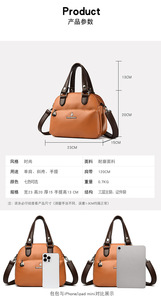 Luxury Designer Bag Handbags Women Brands New High Quality Soft PU Leather Crossbody Shoulder Bags for Women - Product Image 3