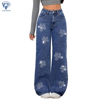 YUANBOFEI Jeans personnalisés de haute qualité, vintage, lavés, brillants, à paillettes, coupe large, respirants et décontractés pour femmes