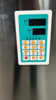 Machine de remplissage et de pesage automatique intelligente pour grains de café, riz, farine, épices, particules, granulés et poudres, 10-500g