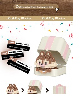 <span class=keywords><strong>Boîte</strong></span> cadeau en plastique mignonne pour enfants, garçons et filles, anniversaire, modèle créatif d'<span class=keywords><strong>animaux</strong></span> panda, lapin, tigre 7273-7284 - Product Image 6