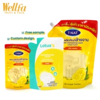 Usine Bolsa De Plastico OEM Blanc PE Lotion Gel Douche Réutilisable Shampooing Lave-Vaisselle Liquide Poignée Bec Poche Sacs