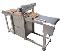 Mesin Pengkodean Telur E5