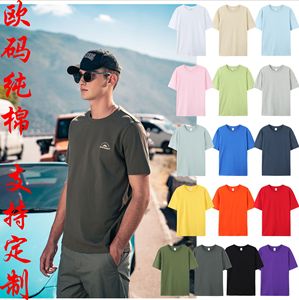 Tongyang <span class=keywords><strong>เสื้อ</strong></span><span class=keywords><strong>ยืด</strong></span>ผ้าฝ้ายสีขาวขนาด180กรัม100% <span class=keywords><strong>เสื้อ</strong></span><span class=keywords><strong>ยืด</strong></span><span class=keywords><strong>สี</strong></span>ล้วนขนาดยุโรปโลโก้ที่กำหนดเองสำหรับผู้ชายผู้หญิงทุกเพศ - Product Image 3