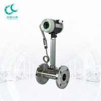 High Precision Vortex Flow Meter for Accurate Measurement of Liquid Water in Industrial Process Control Systems DN50-DN300 Size