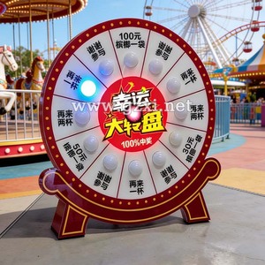 Ruleta de la Fortuna de 60 cm, Ruleta de Premios <span class=keywords><strong>Giratoria</strong></span>, Ruleta con Iluminación LED para Ganar al Girar - Product Image 4