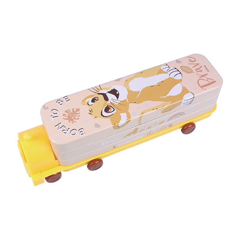 The Lion King-yellow
