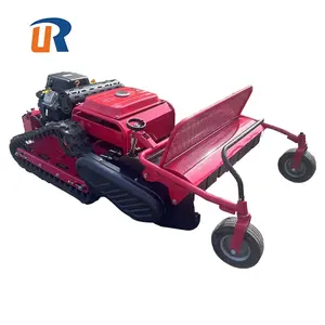 果园遥控履带式智能无线骑割草机拖拉机迷你汽油电池动力割草机