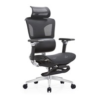 Chaise inclinable de bureau pour salles de repos avec siège en maille, accoudoirs en PU 6D, support lombaire réglable et repose-jambes extensible