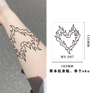 Custom Waterproof Temporary Body <b>Tattoo</b> Sticker Water Transfer <b>Paper</b> Decal for Event Party Festival Promotion Professional Use - Product Image 6