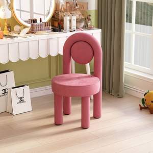 Tabouret de maquillage en velours rose avec dossier rond pour salle de maquillage - Product Image 1