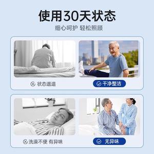 Toallitas Húmedas Joydoctor para Cuidado de Adultos, 80 Unidades, Grandes y Gruesas, para Limpieza de Ancianos Postrados en Cama - Product Image 3