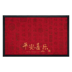 Paillasson d'entrée rouge rectangulaire en fibre de polyester à motif traditionnel pour décoration intérieure du Nouvel An chinois - Product Image 3