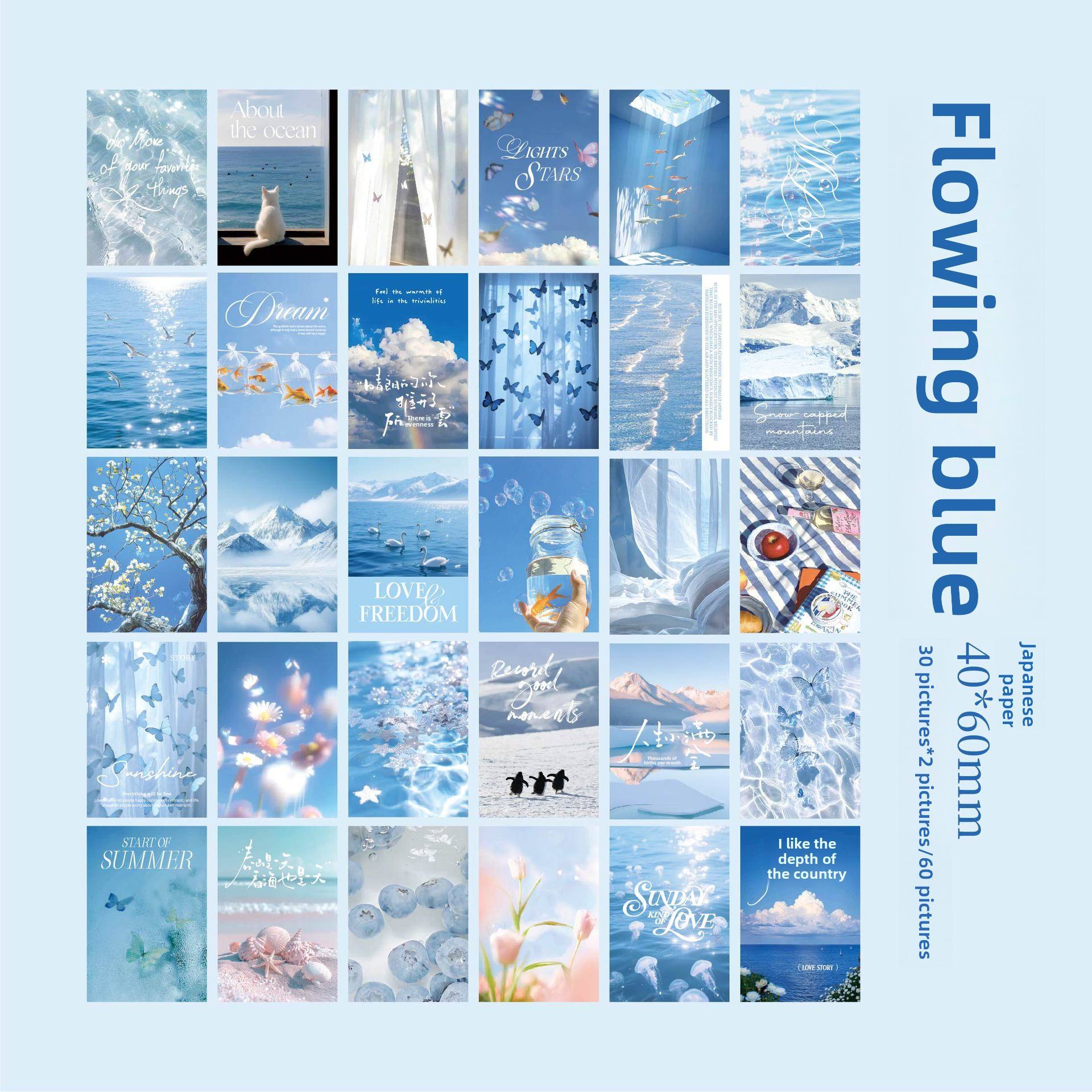 สีน้ำเงินที่ไหลลื่น