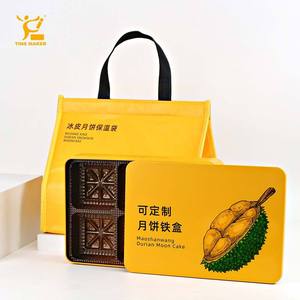 Durian peau de neige Musang king mooncakes emballage en métal boîte de conserve de haute qualité - Product Image 4