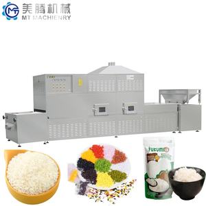 Nouvelle ligne de production automatique de riz artificiel enrichi en fibres alimentaires avec système complet de riz composé reconstitué - Product Image 3