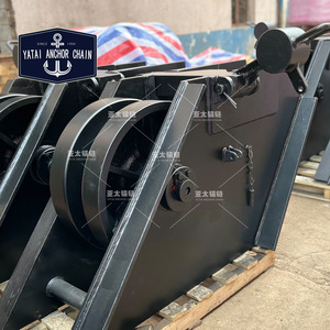 ตัวล็อคโซ่สมอเรือ ยาไต ขนาดใหญ่ ทำจากเหล็ก สำหรับอุปกรณ์ทางทะเล - Product Image 2