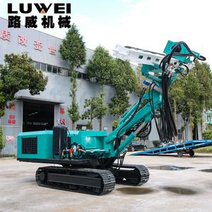 Hochleistungs-<span class=keywords><strong>Tunnel</strong></span> bohr anlage zum Bau von Wasserkraft-Tunneln Öl-<span class=keywords><strong>Tunnel</strong></span> bohrmaschine - Product Image 4