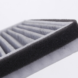 Filtre à air d'habitacle pour Hongguang S et Hongguang V, moteurs 1.2, 1.4, 1.5 - Product Image 1
