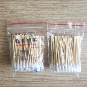 Hisopos Médicos de Algodón Jlbamboo de 8 cm, 50 Unidades, Estériles y Desechables para Uso Médico y de Belleza - Product Image 3