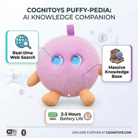 Cuteyeah Peluche de Pompones Morado Lavanda, Juguete Suave Interactivo con IA y Control por App Multi-idioma, Compañero de Cuentos para Dormir, Carga USB-C, para Todas las Edades