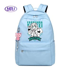 Ma sœur est Huang homme Eromang un professeur <span class=keywords><strong>cartable</strong></span> et izumi fil brouillard anime autour des filles sac à dos - Product Image 2
