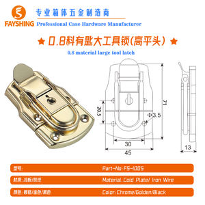 गोल्डन 0.8 सामग्री बड़े उपकरण ड्रॉबोल्ट केस लैच fs1005 - Product Image 3