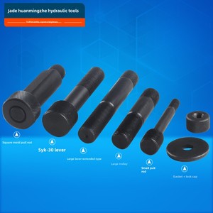Accesorios para abridor de orificios hidráulico Syk: Arandelas de varilla de tracción grandes y pequeñas para válvulas de control - Product Image 2