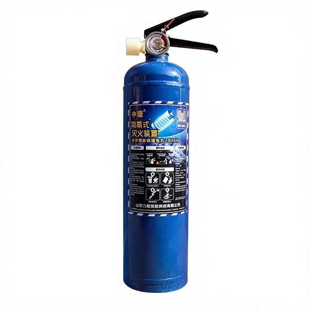 2025 New Model 3L Water-Based Fire Extinguisher - Lithium Battery Fire Suppression for EV & E-Scooter Shed