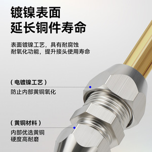 Raccords en cuivre nickelé Sayu, connecteurs droits et coudés à filetage PG pour systèmes pneumatiques - Product Image 3
