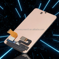Écran AMOLED de Haute Qualité OEM pour S25/S25+/S25ultra, Assemblage Numériseur Tactile avec Cadre Original, Garantie 1 An