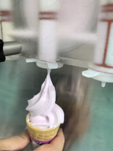 Macchina per Gelato Professionale da Pavimento di Alta Qualità con Funzione Notturna per Mantenere Fresco, 7,5 Gusti, per Gelato Soft - Product Image 6